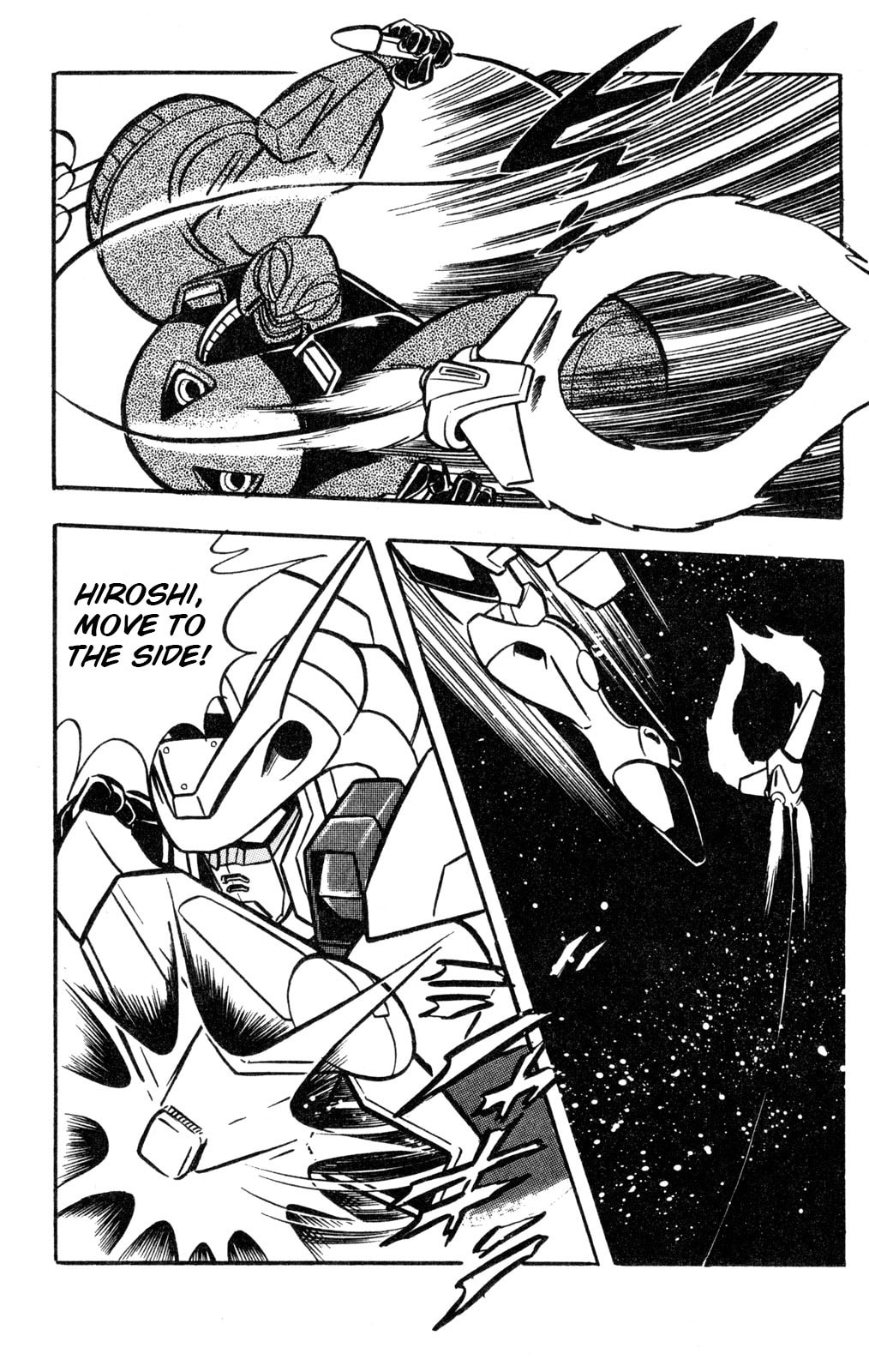 Read Hyper Senshi Gundam Boy chapter 57 image 18 on Lezhin