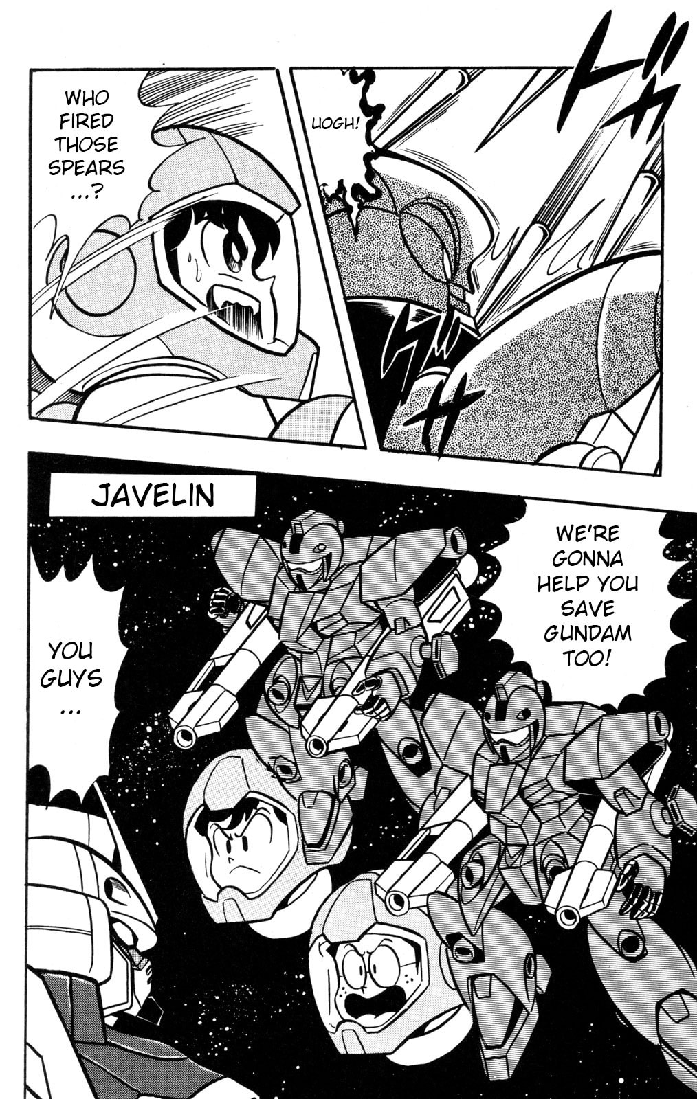 Read Hyper Senshi Gundam Boy chapter 57 image 22 on Lezhin