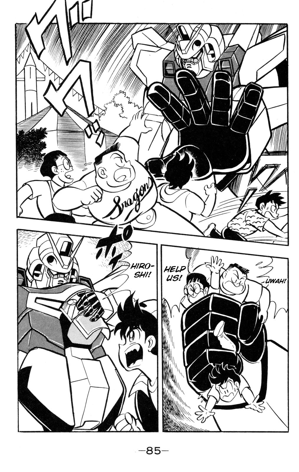 Read Hyper Senshi Gundam Boy chapter 57 image 4 on Lezhin