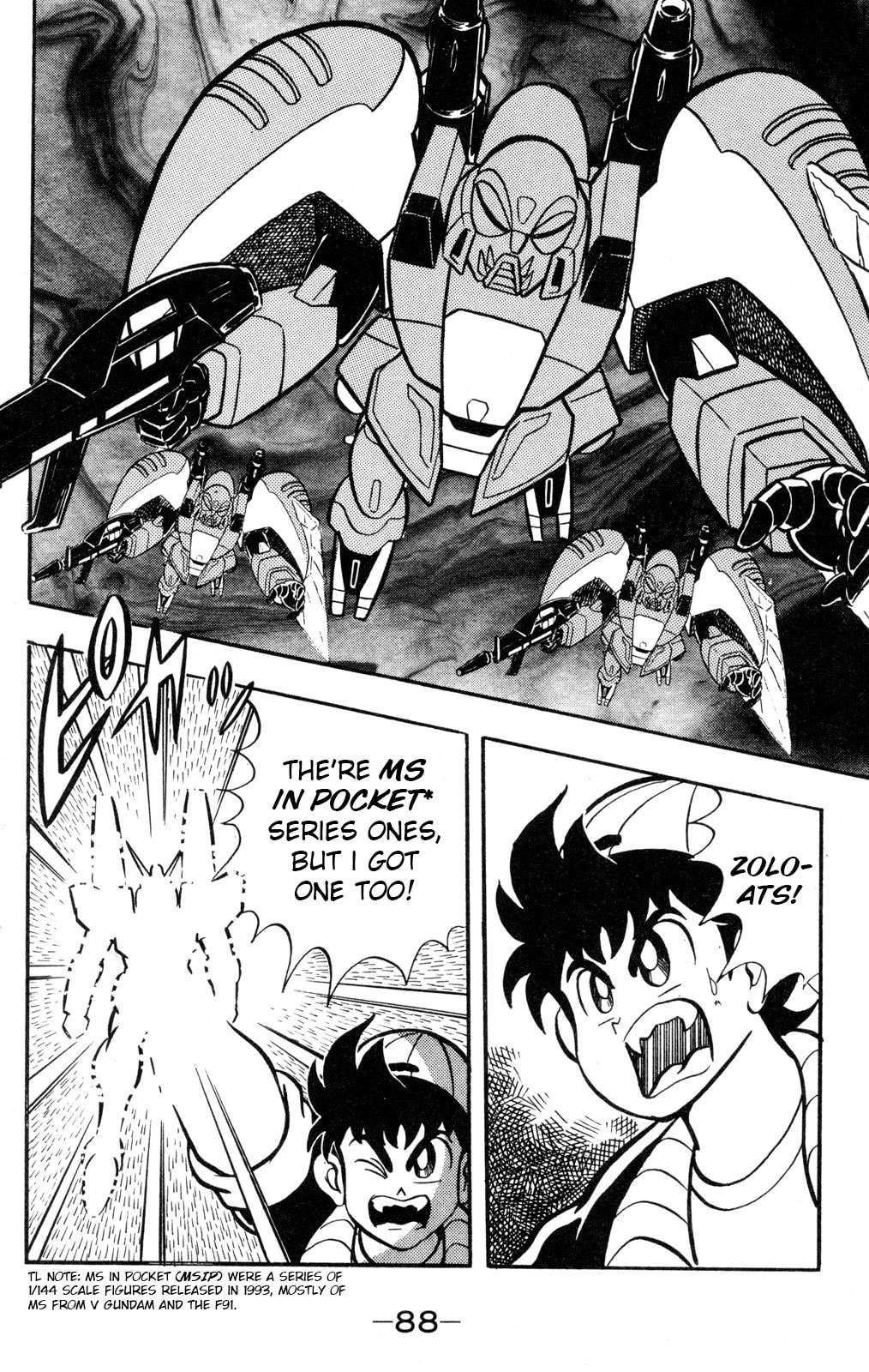 Read Hyper Senshi Gundam Boy chapter 57 image 7 on Lezhin