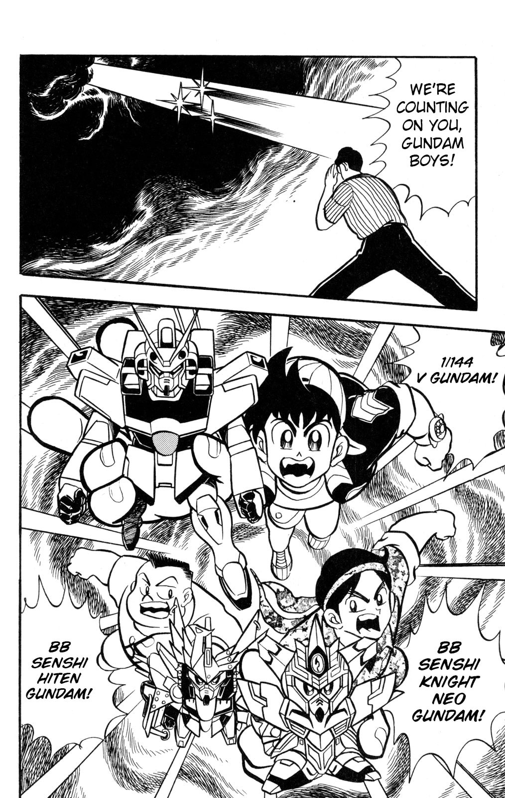Read Hyper Senshi Gundam Boy chapter 58 image 11 on Lezhin