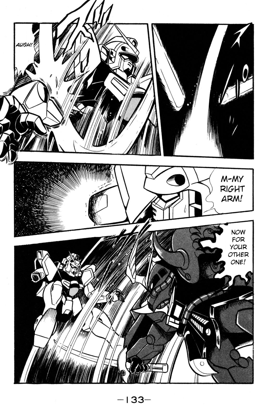 Read Hyper Senshi Gundam Boy chapter 58 image 16 on Lezhin