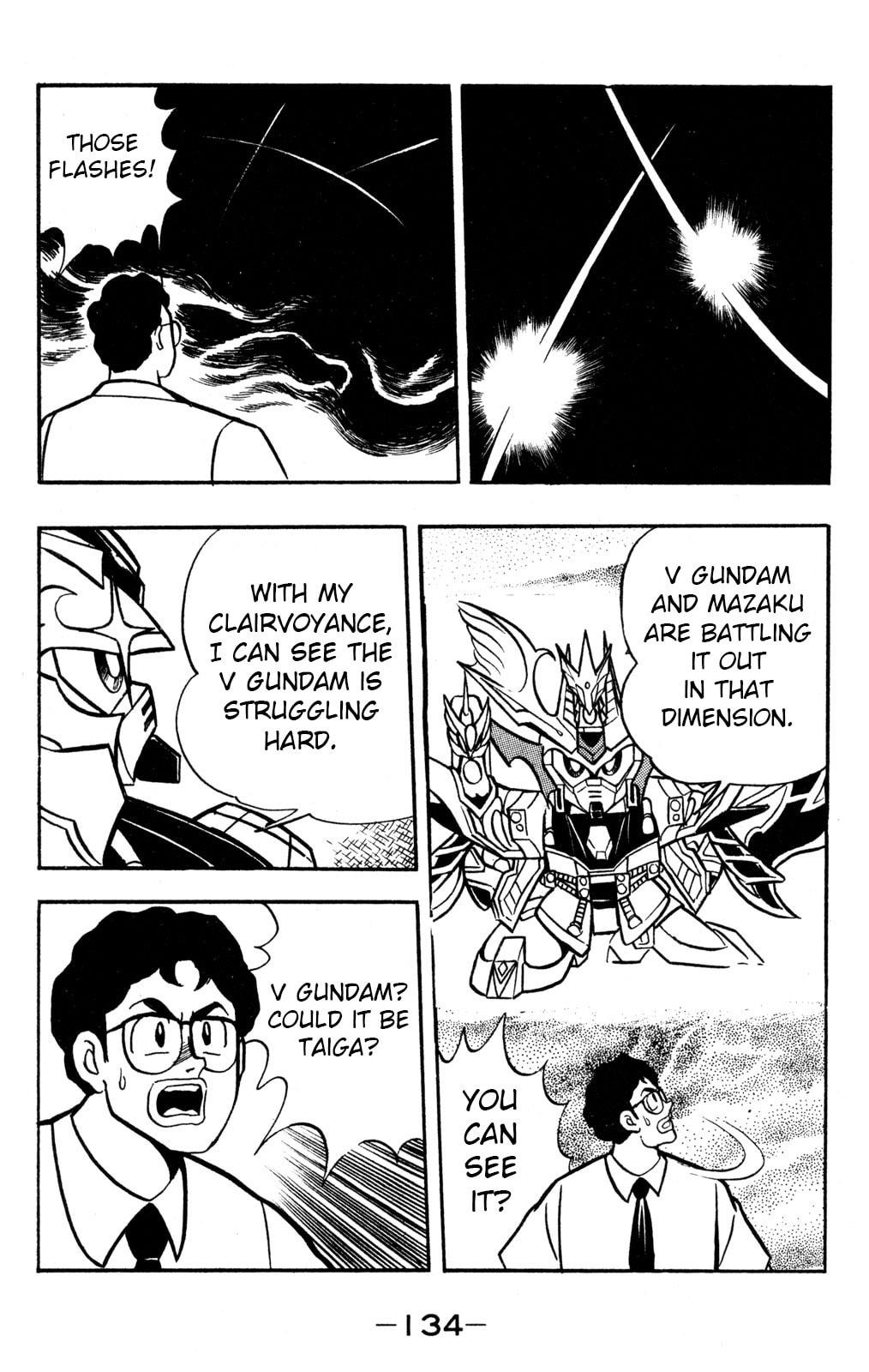Read Hyper Senshi Gundam Boy chapter 58 image 17 on Lezhin