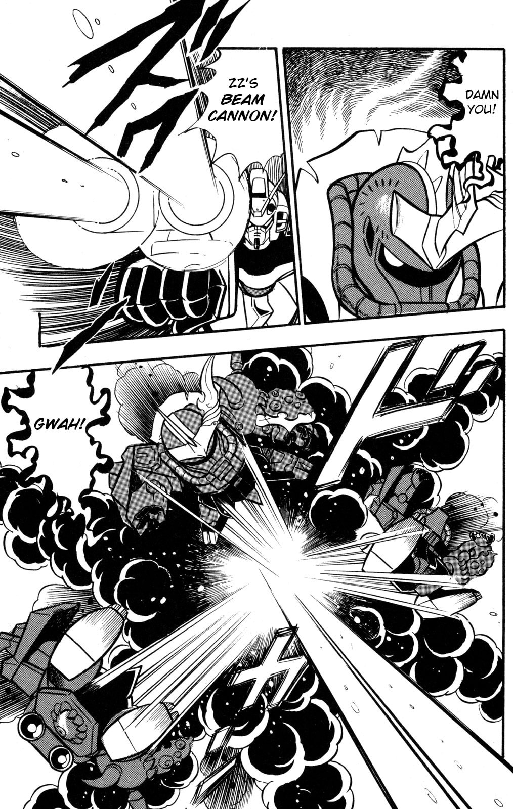 Read Hyper Senshi Gundam Boy chapter 58 image 23 on Lezhin