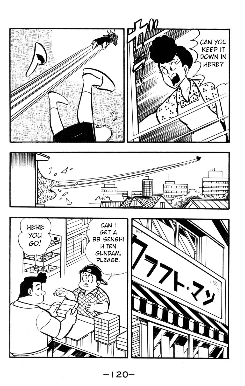 Read Hyper Senshi Gundam Boy chapter 58 image 3 on Lezhin