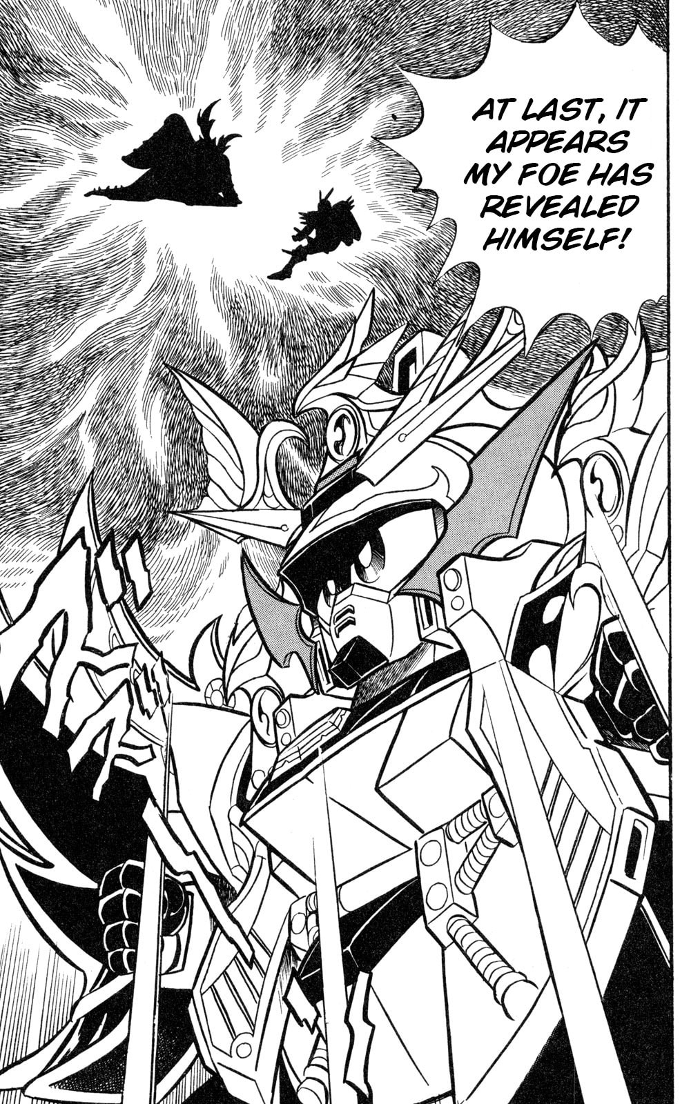 Read Hyper Senshi Gundam Boy chapter 58 image 32 on Lezhin