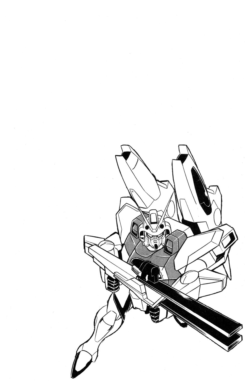 Read Hyper Senshi Gundam Boy chapter 58 image 33 on Lezhin