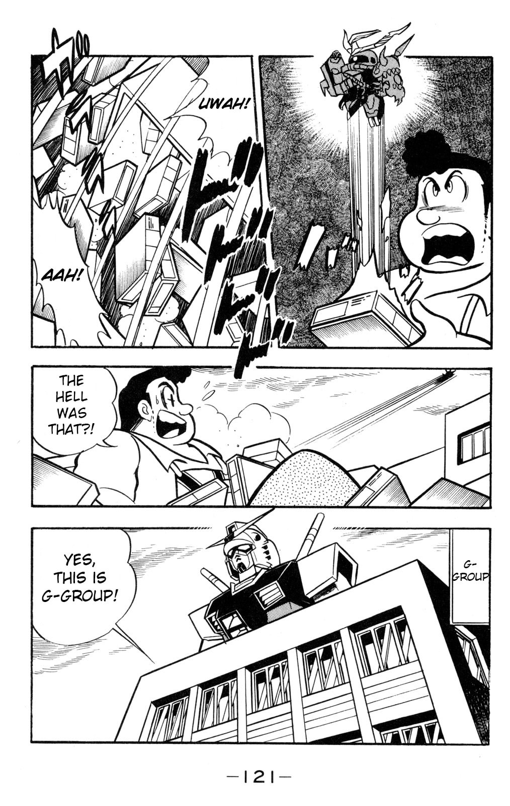 Read Hyper Senshi Gundam Boy chapter 58 image 4 on Lezhin