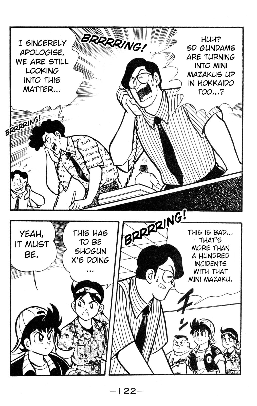 Read Hyper Senshi Gundam Boy chapter 58 image 5 on Lezhin