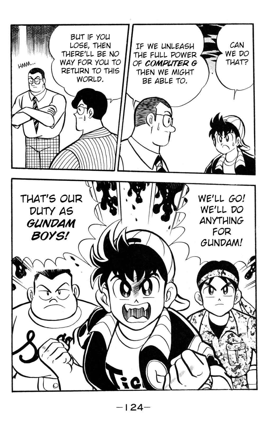 Read Hyper Senshi Gundam Boy chapter 58 image 7 on Lezhin