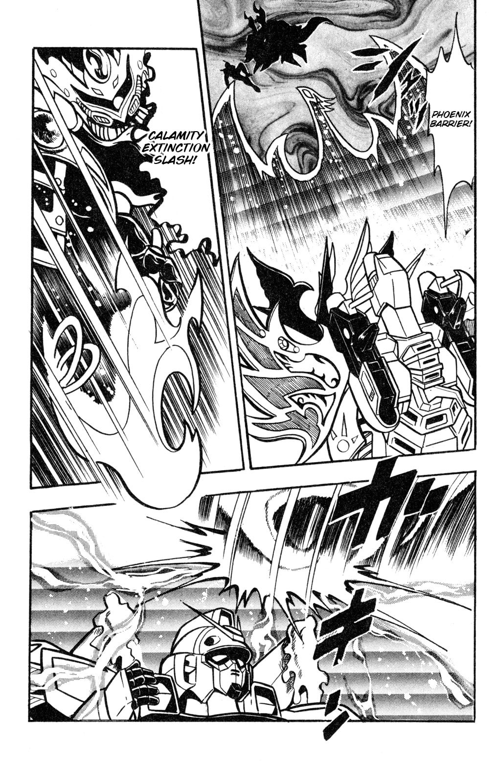 Read Hyper Senshi Gundam Boy chapter 59 image 10 on Lezhin