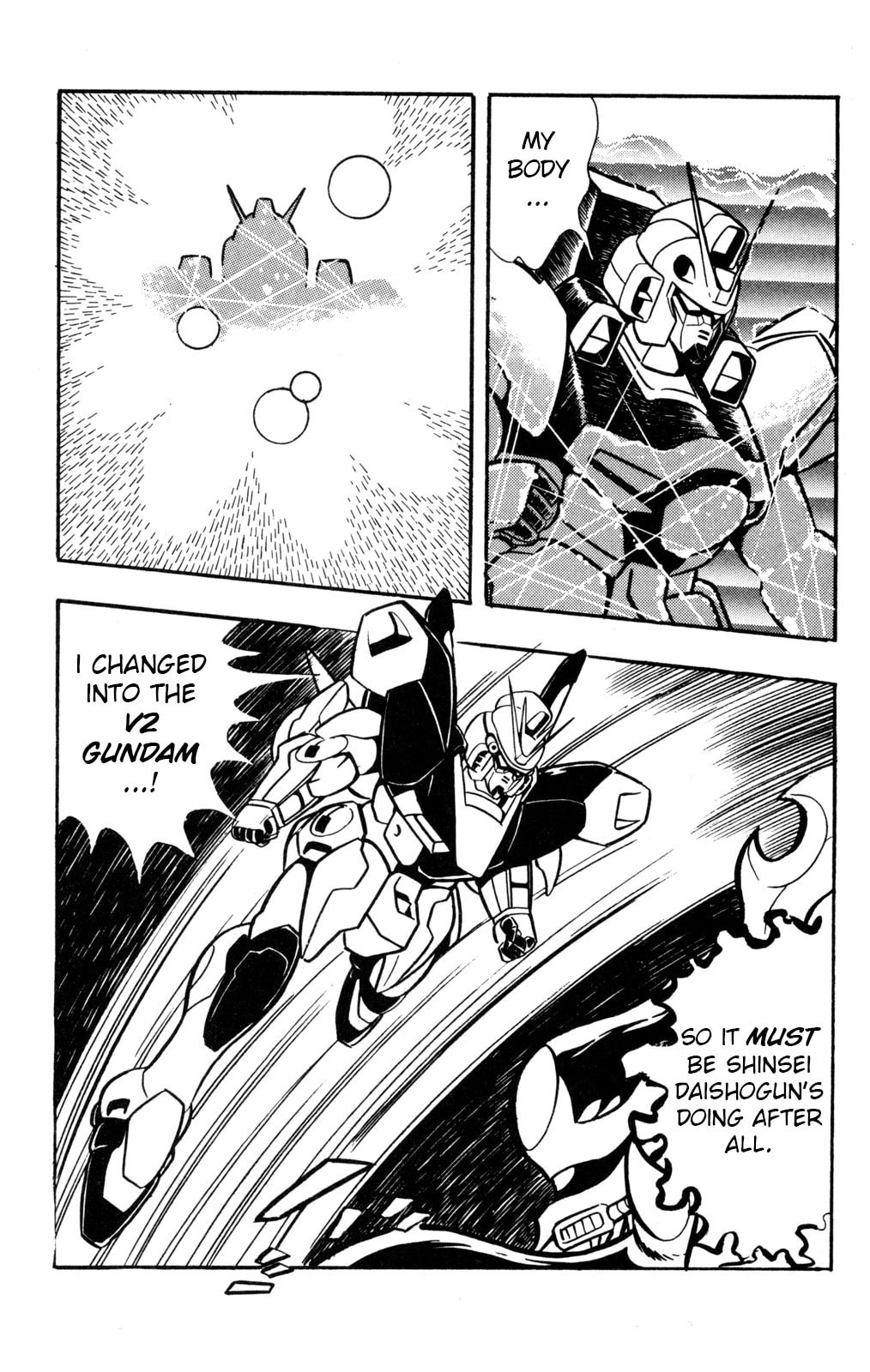 Read Hyper Senshi Gundam Boy chapter 59 image 12 on Lezhin