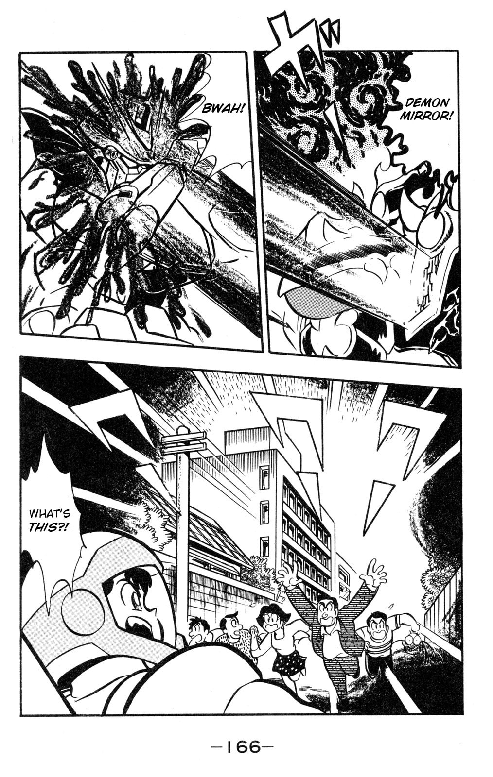 Read Hyper Senshi Gundam Boy chapter 59 image 13 on Lezhin