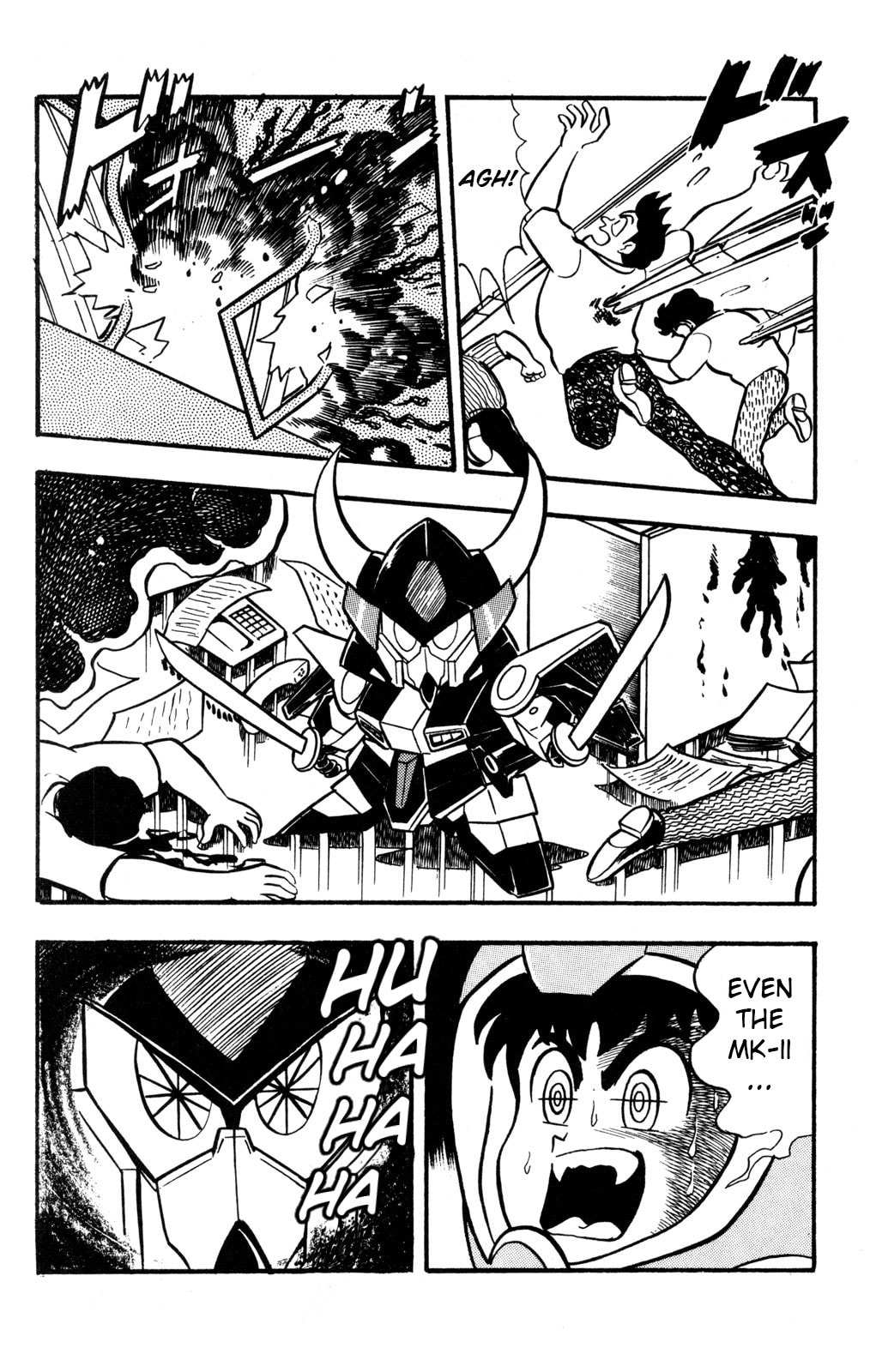 Read Hyper Senshi Gundam Boy chapter 59 image 15 on Lezhin