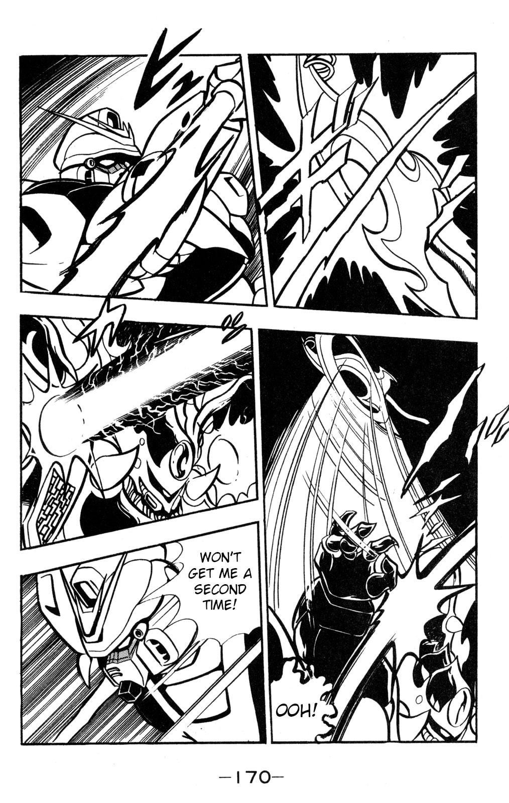 Read Hyper Senshi Gundam Boy chapter 59 image 17 on Lezhin