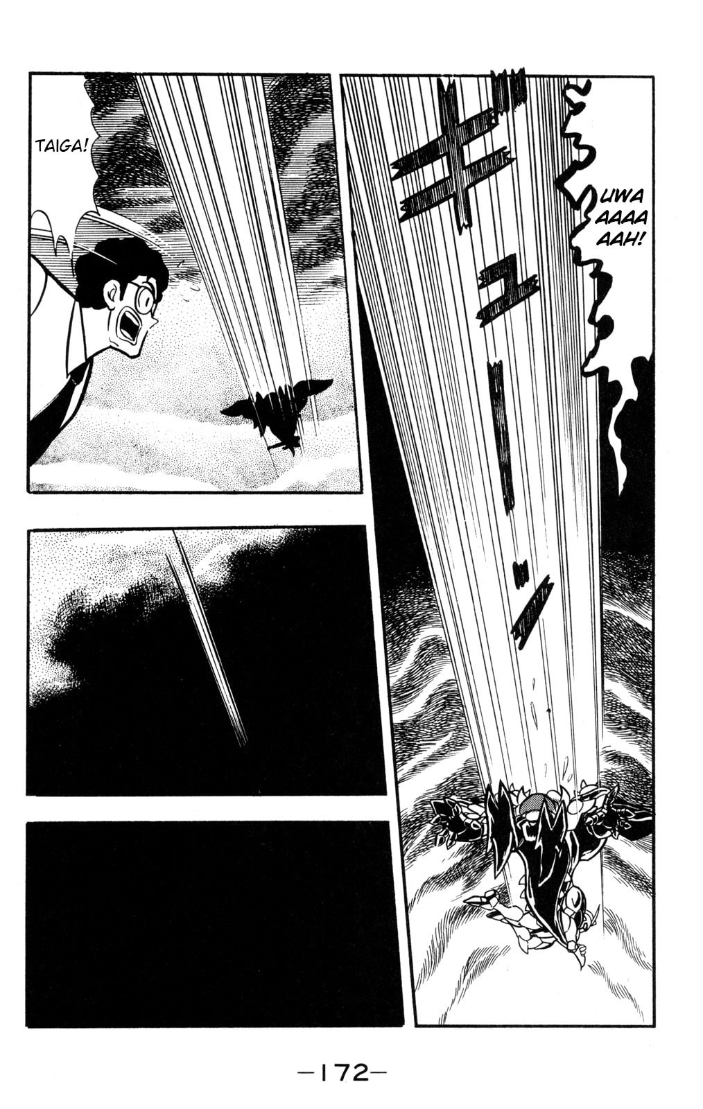 Read Hyper Senshi Gundam Boy chapter 59 image 19 on Lezhin
