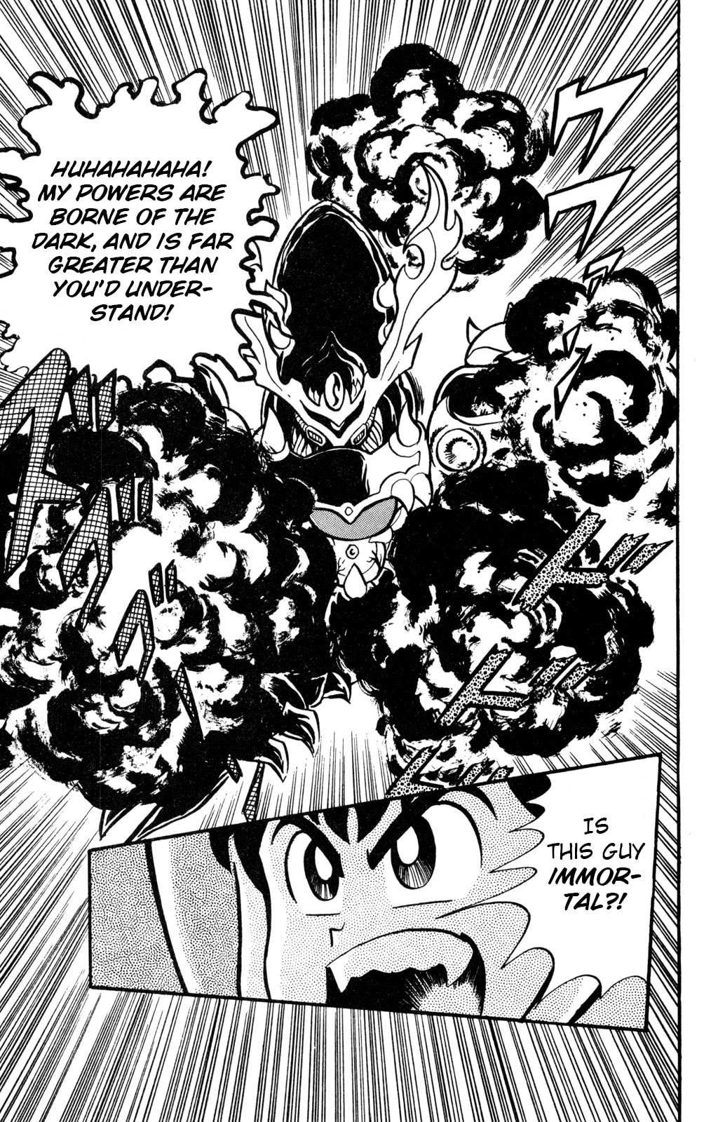 Read Hyper Senshi Gundam Boy chapter 59 image 2 on Lezhin