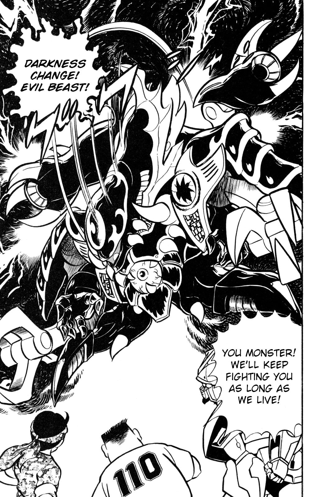 Read Hyper Senshi Gundam Boy chapter 59 image 22 on Lezhin