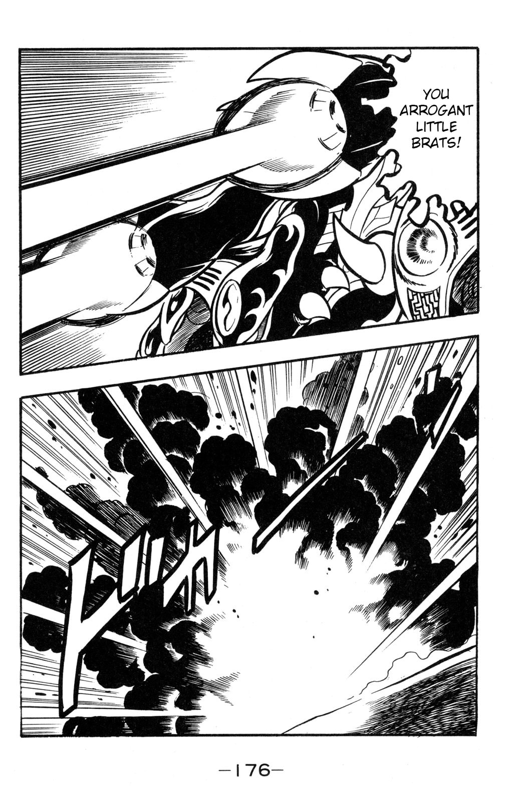 Read Hyper Senshi Gundam Boy chapter 59 image 23 on Lezhin