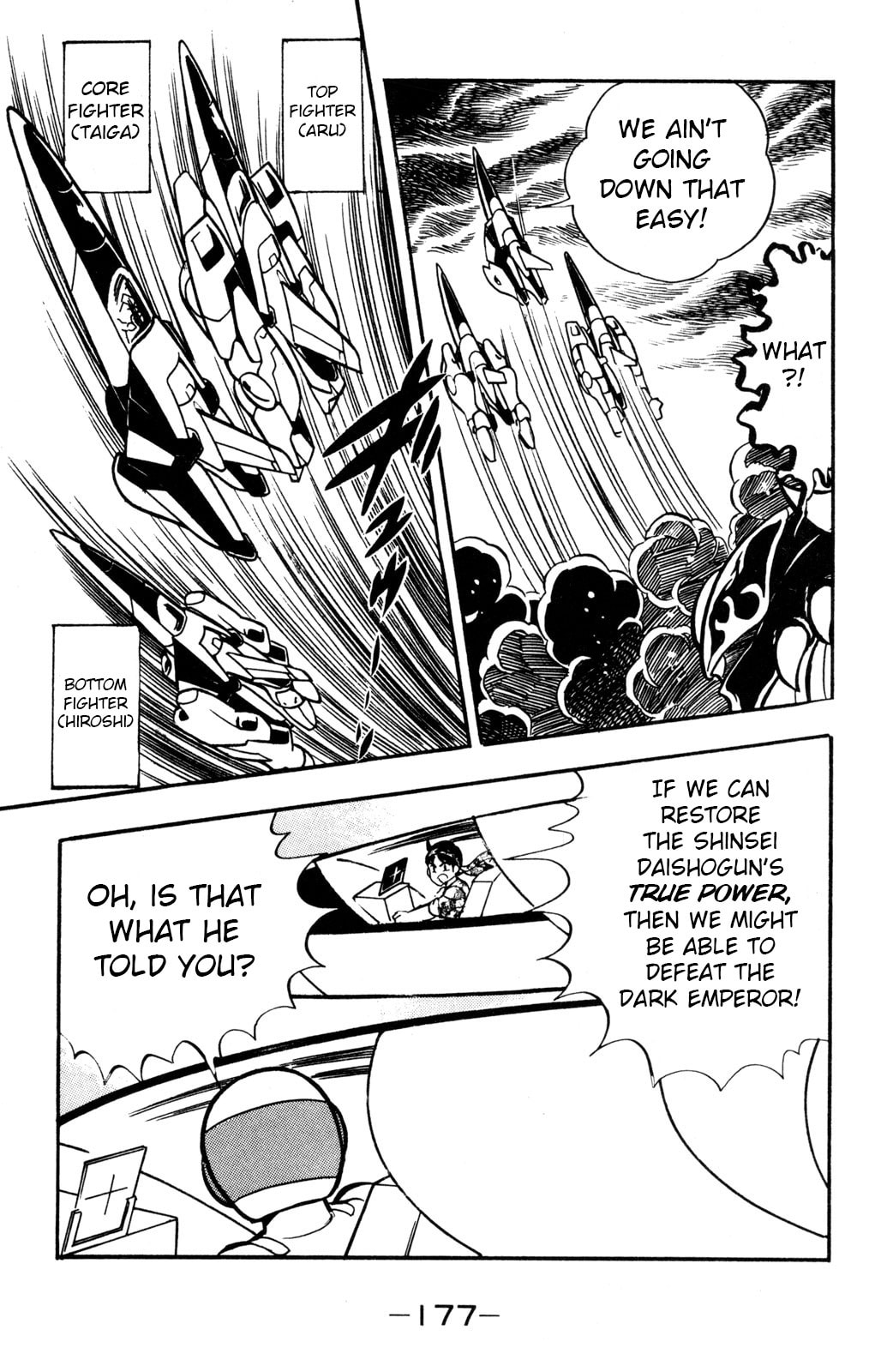 Read Hyper Senshi Gundam Boy chapter 59 image 24 on Lezhin
