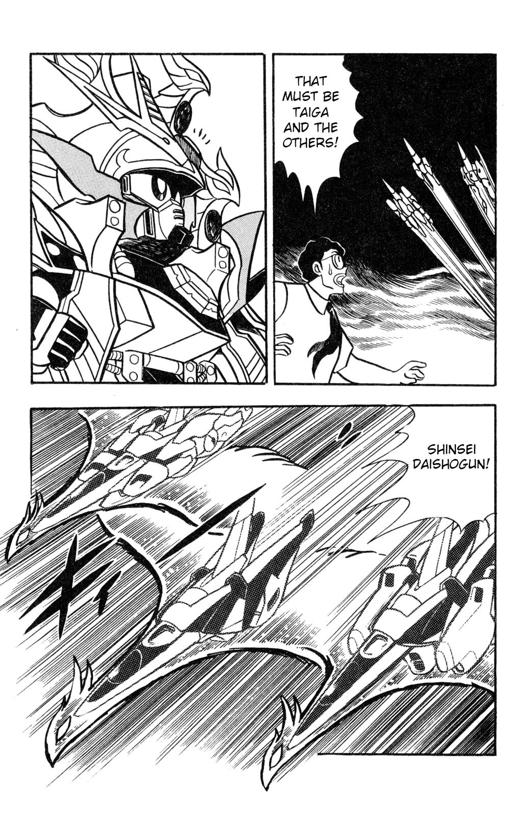 Read Hyper Senshi Gundam Boy chapter 59 image 26 on Lezhin