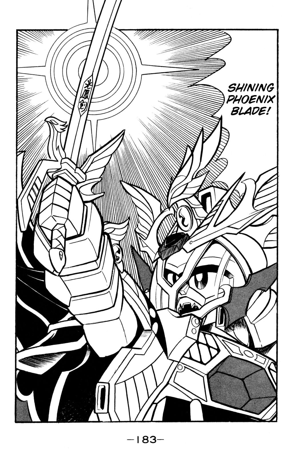 Read Hyper Senshi Gundam Boy chapter 59 image 31 on Lezhin