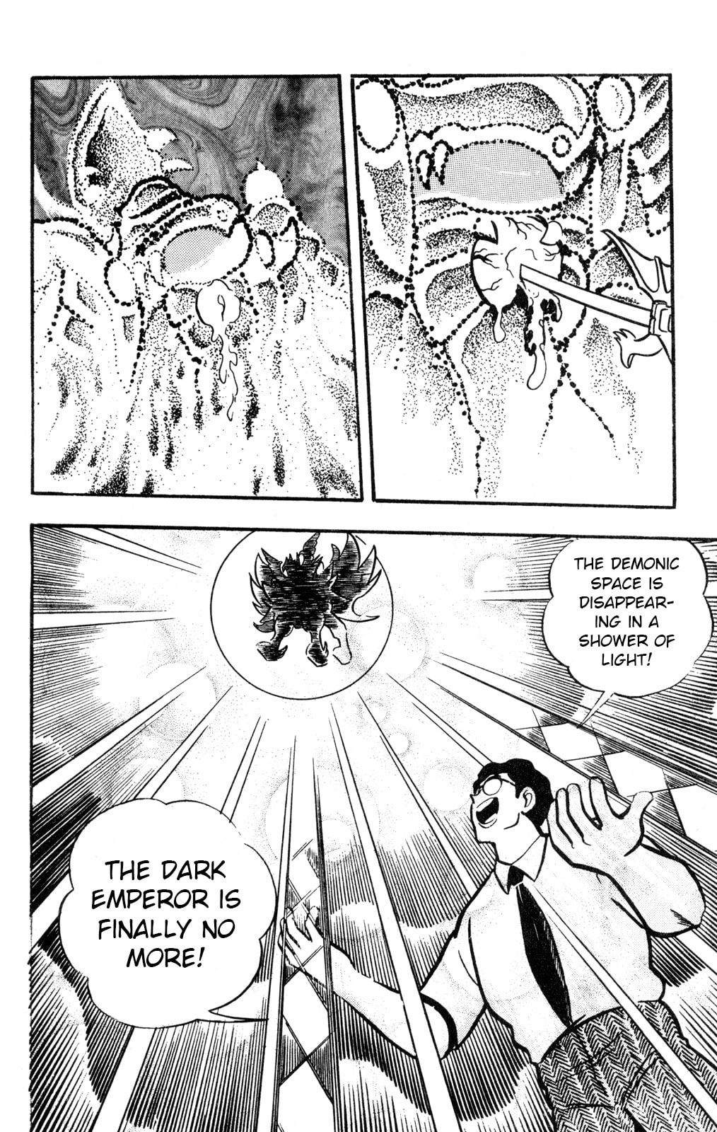 Read Hyper Senshi Gundam Boy chapter 59 image 32 on Lezhin