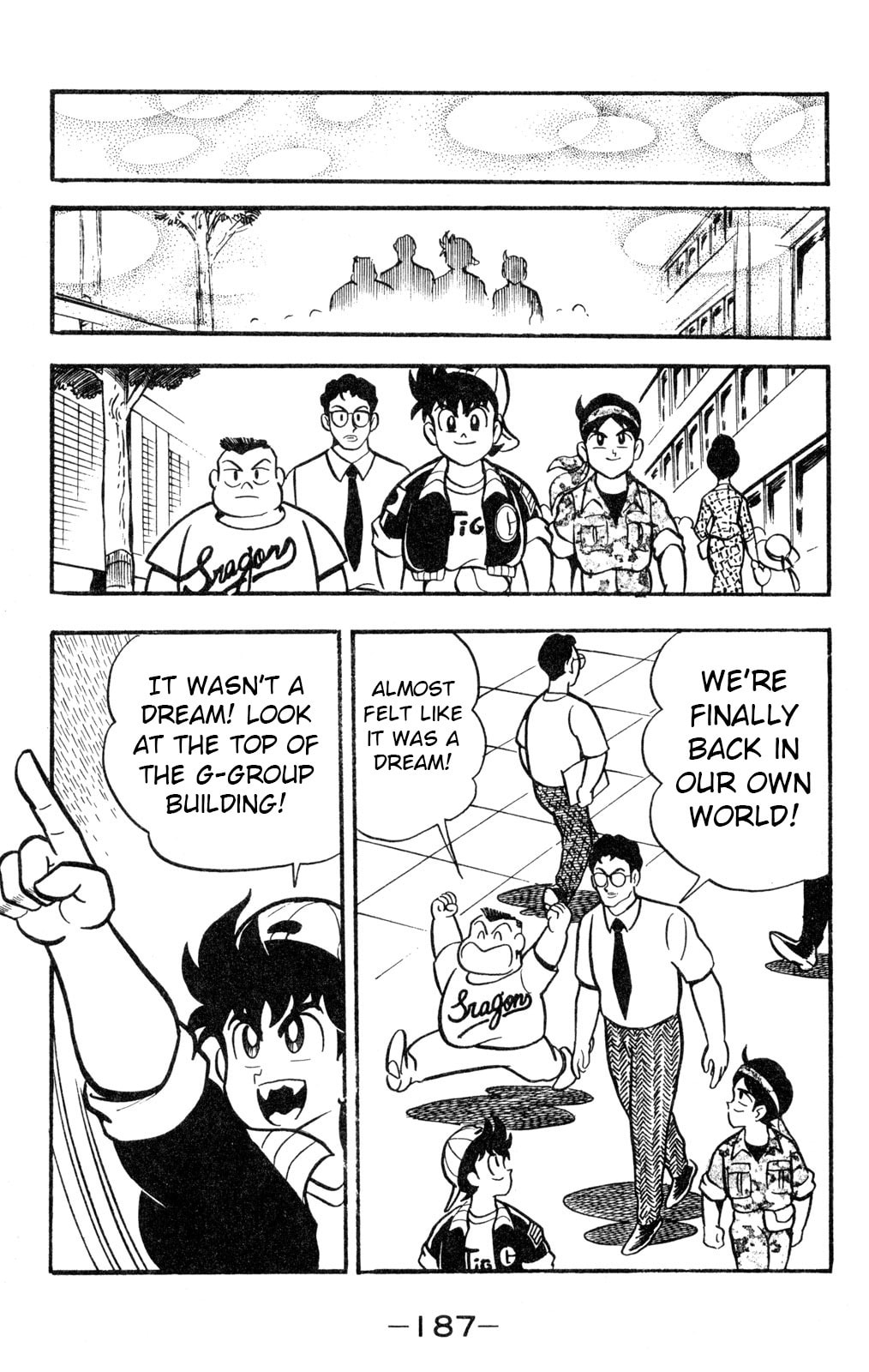 Read Hyper Senshi Gundam Boy chapter 59 image 33 on Lezhin