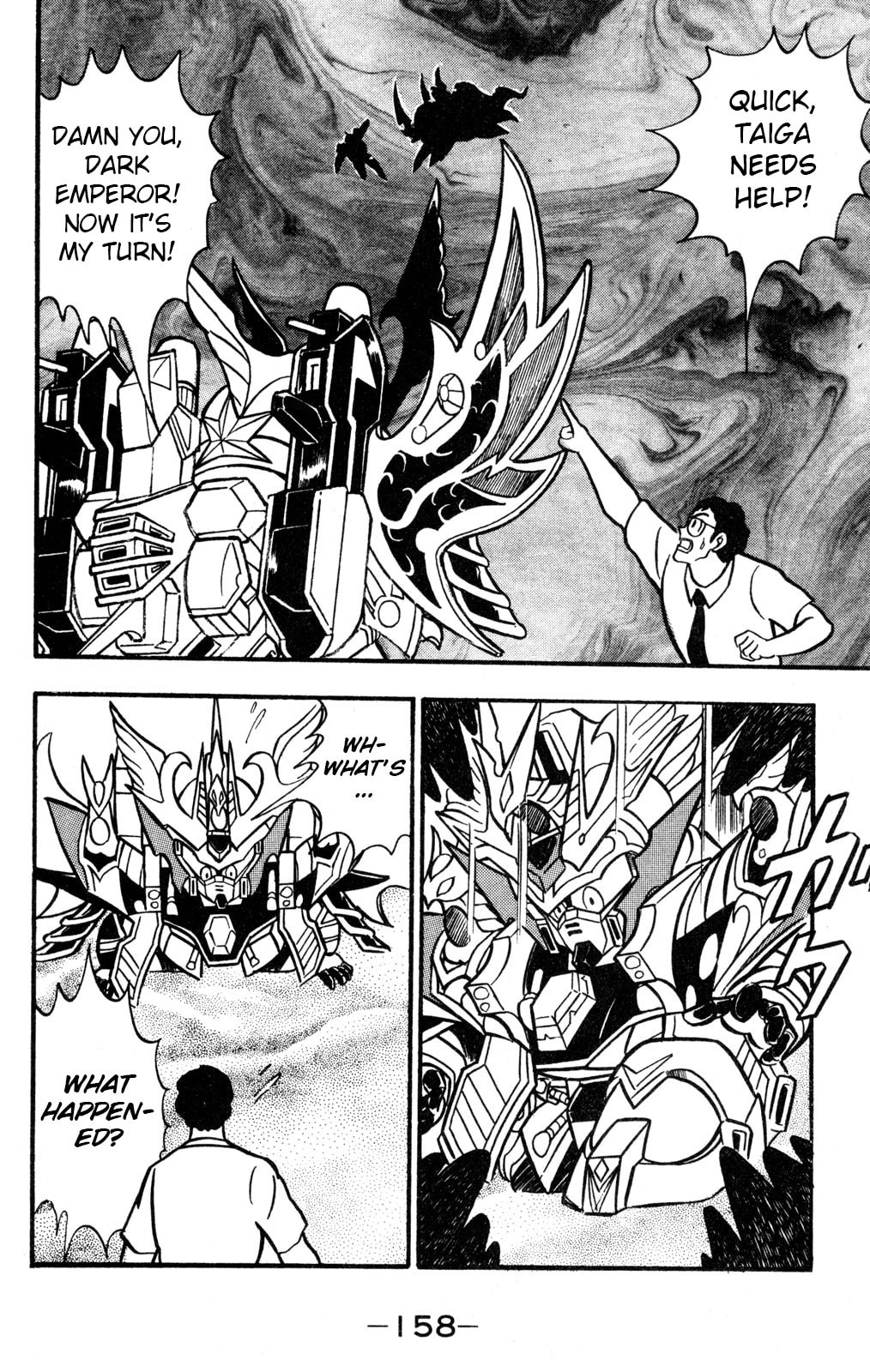 Read Hyper Senshi Gundam Boy chapter 59 image 5 on Lezhin
