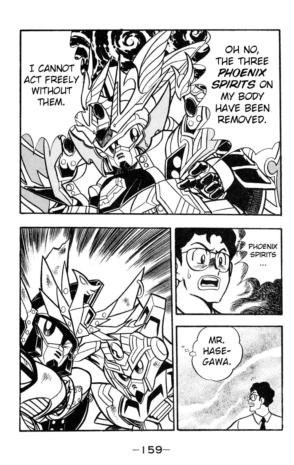 Read Hyper Senshi Gundam Boy chapter 59 image 6 on Lezhin