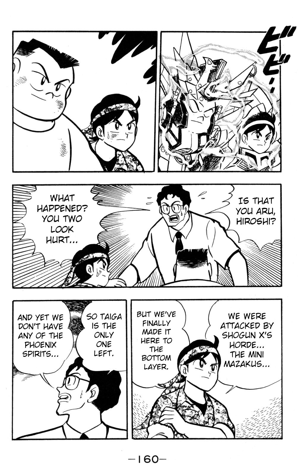 Read Hyper Senshi Gundam Boy chapter 59 image 7 on Lezhin