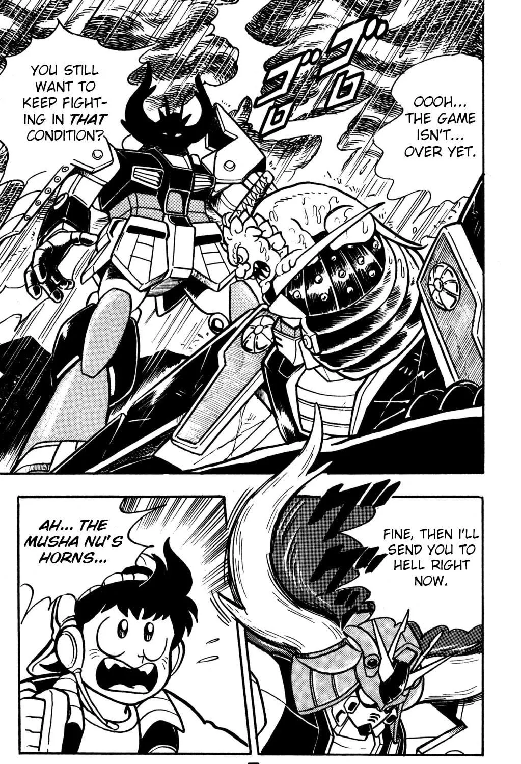 Read Hyper Senshi Gundam Boy chapter 6 image 10 on Lezhin