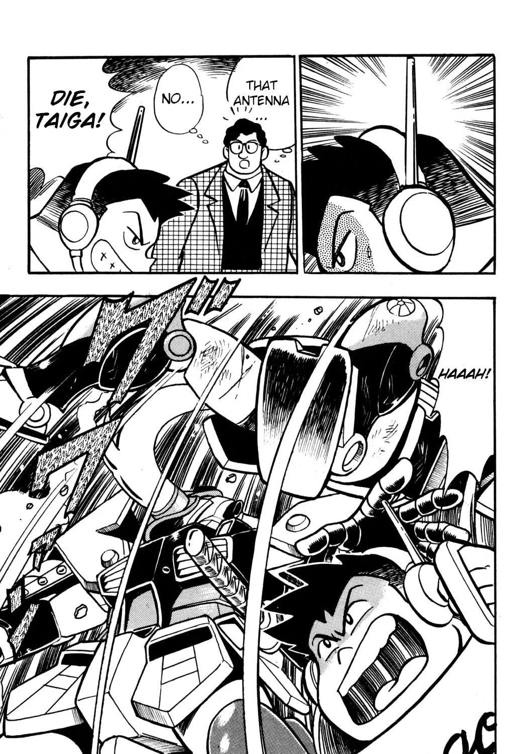 Read Hyper Senshi Gundam Boy chapter 6 image 14 on Lezhin