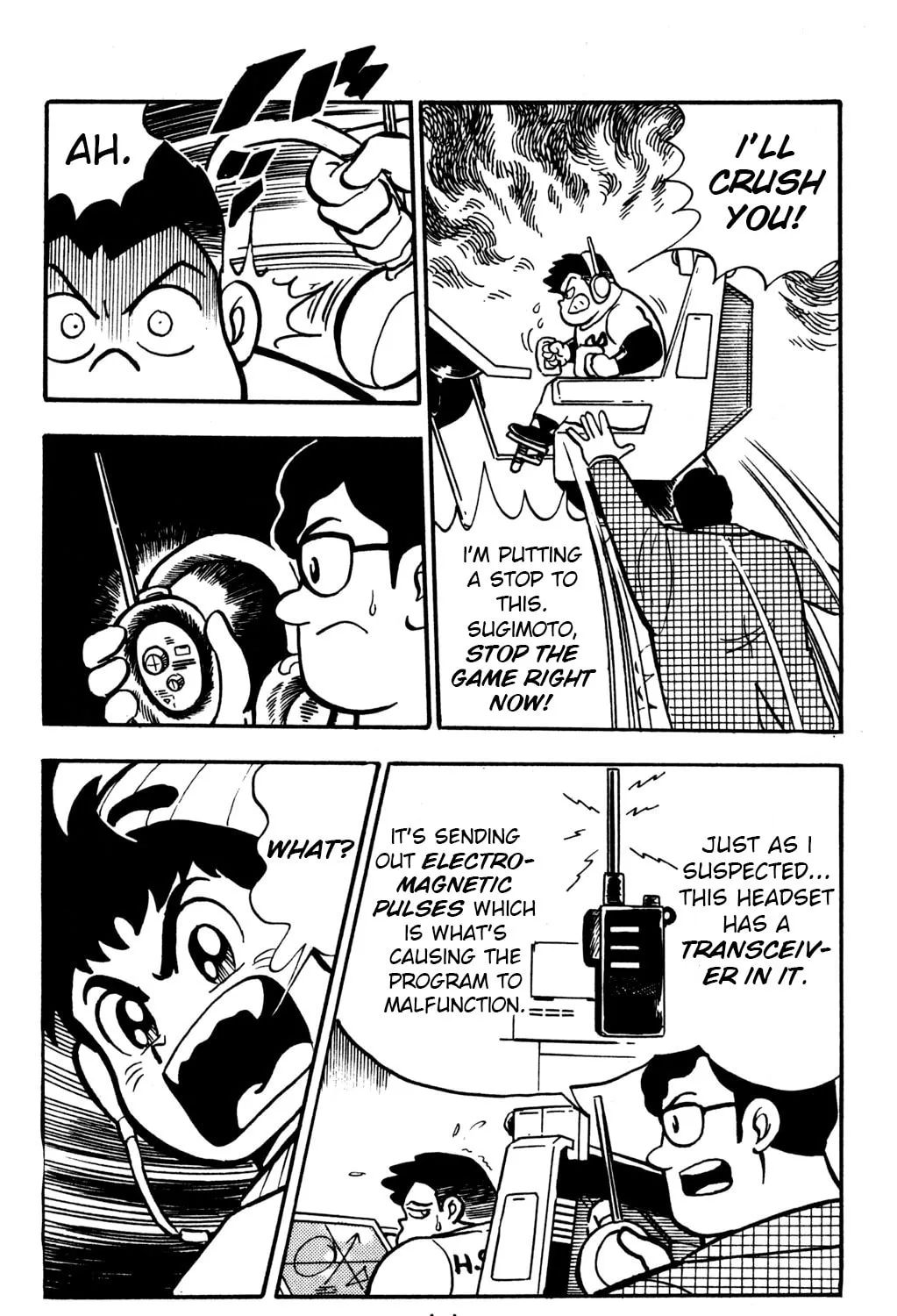 Read Hyper Senshi Gundam Boy chapter 6 image 18 on Lezhin