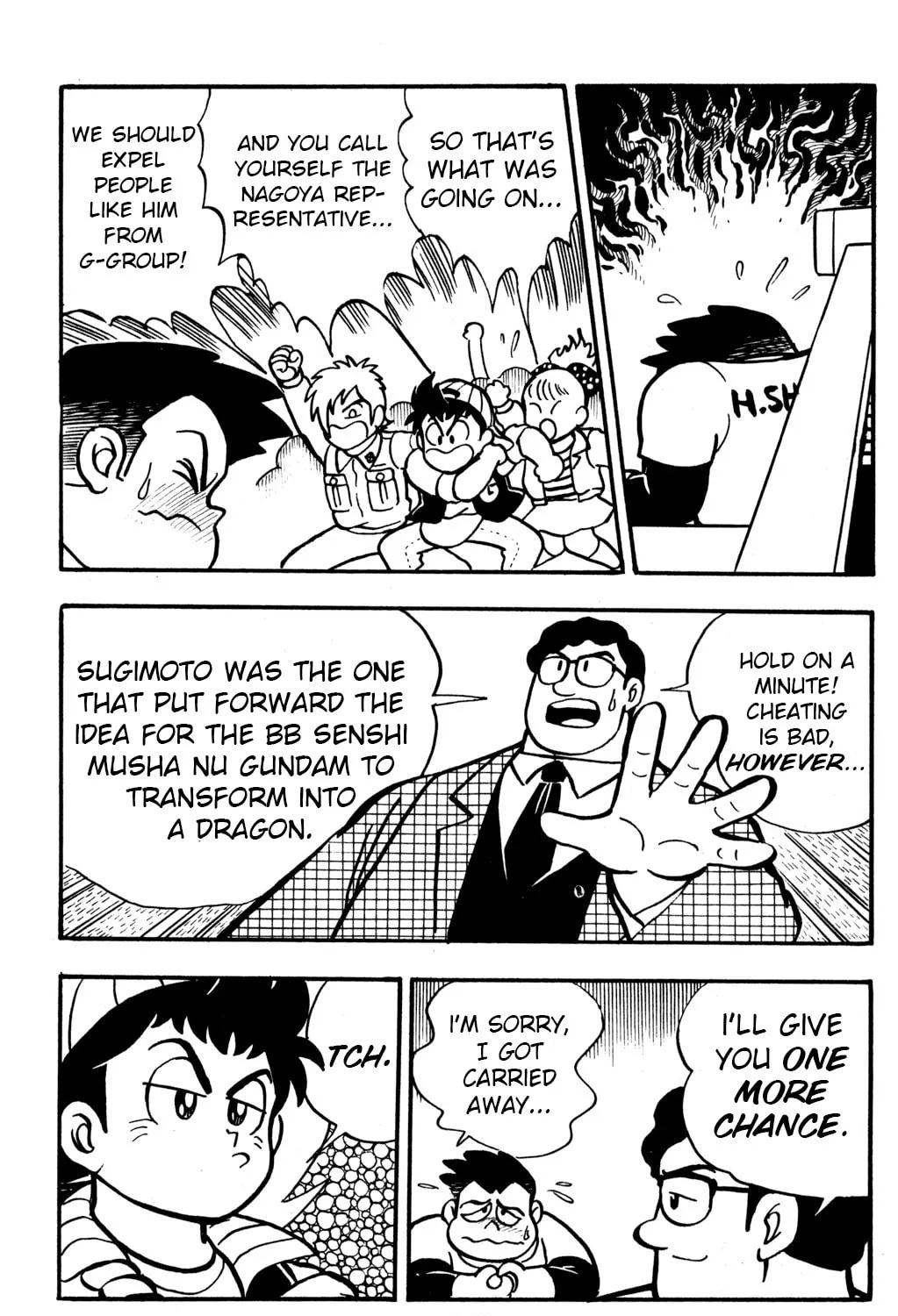 Read Hyper Senshi Gundam Boy chapter 6 image 20 on Lezhin