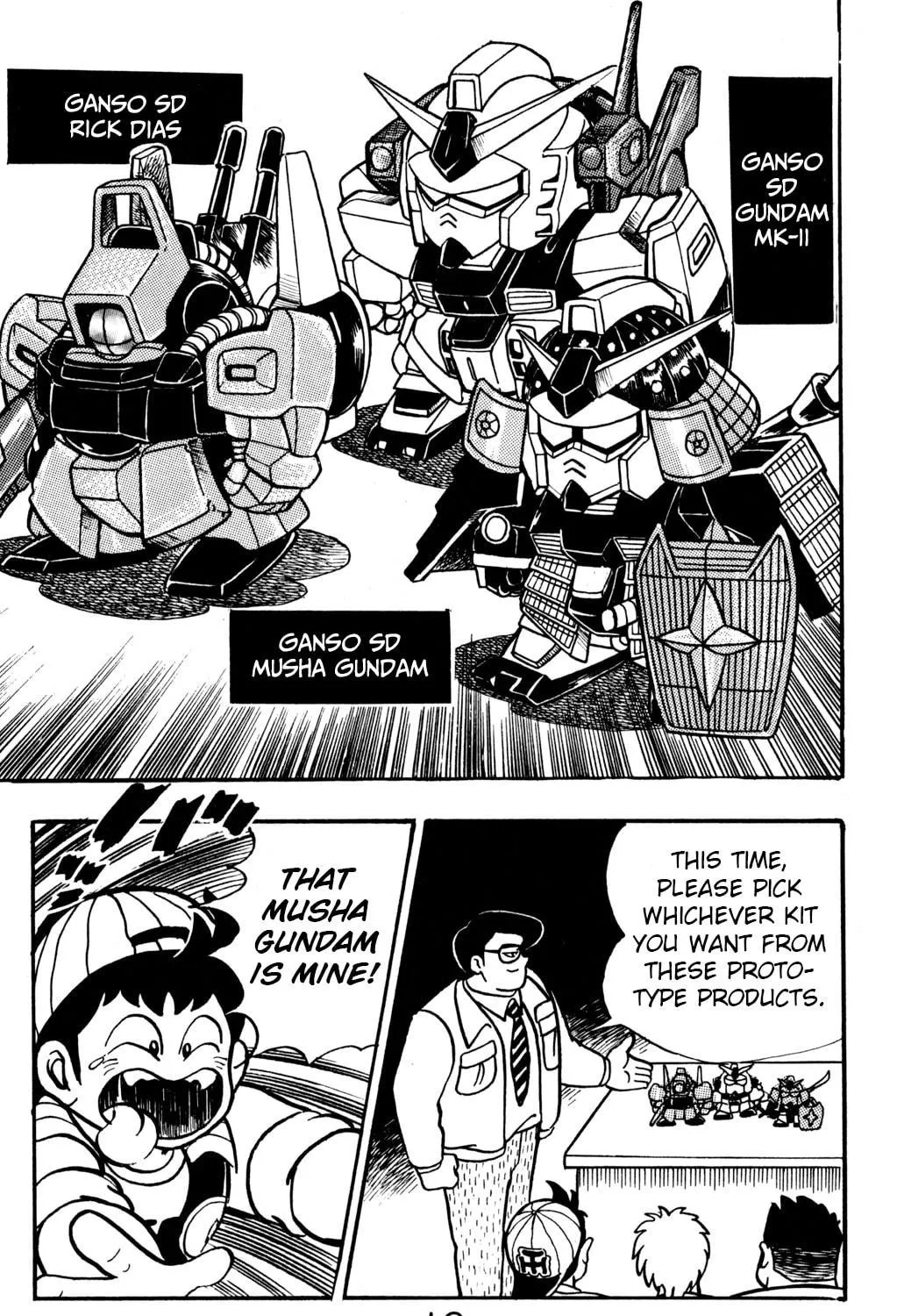 Read Hyper Senshi Gundam Boy chapter 6 image 22 on Lezhin