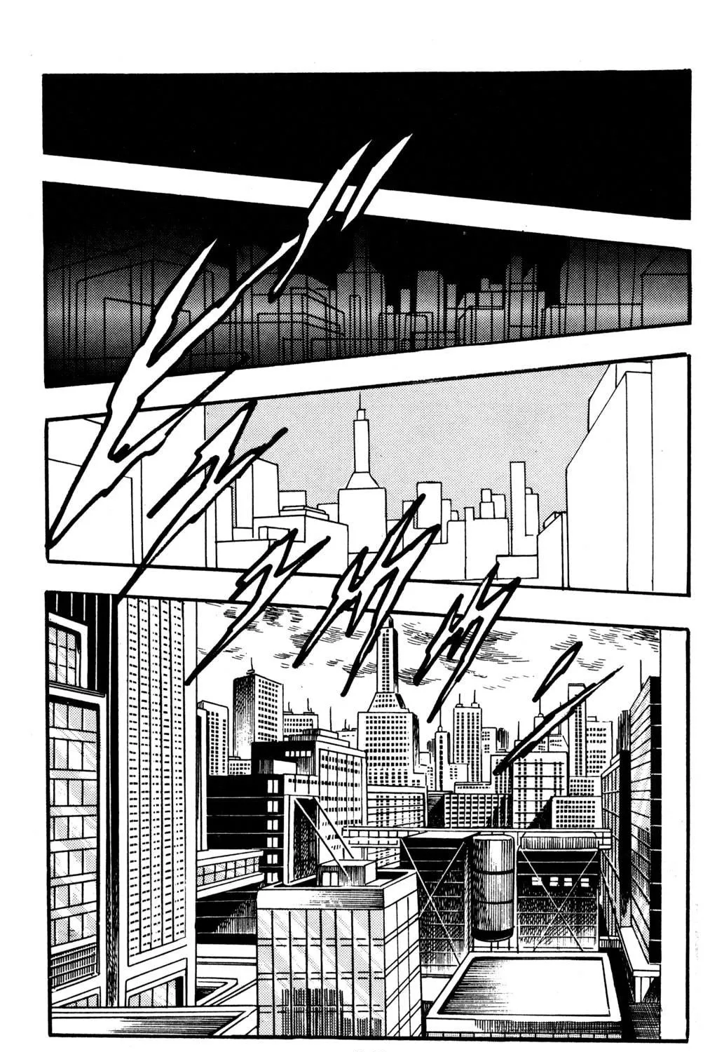 Read Hyper Senshi Gundam Boy chapter 6 image 28 on Lezhin
