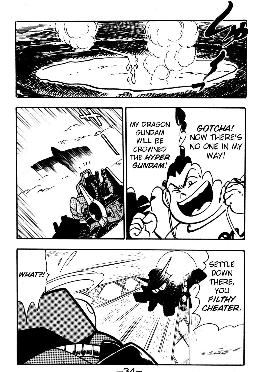 Read Hyper Senshi Gundam Boy chapter 6 image 64 on Lezhin