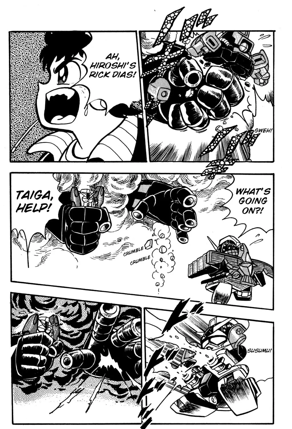 Read Hyper Senshi Gundam Boy chapter 6 image 72 on Lezhin