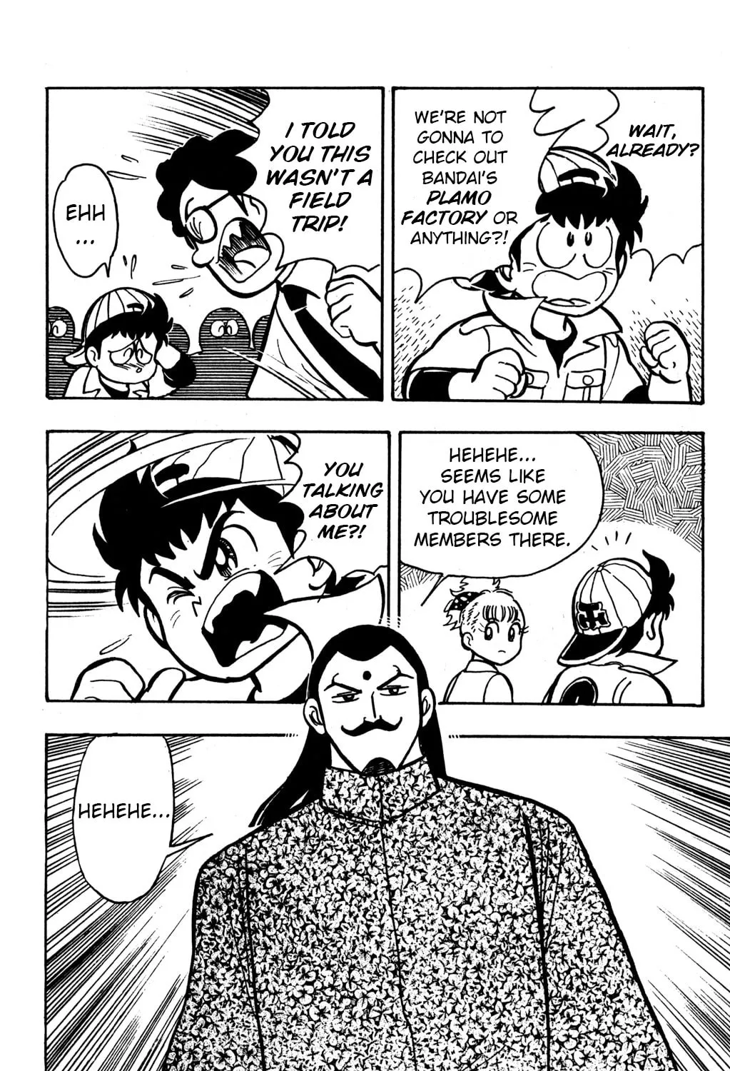 Read Hyper Senshi Gundam Boy chapter 7 image 12 on Lezhin