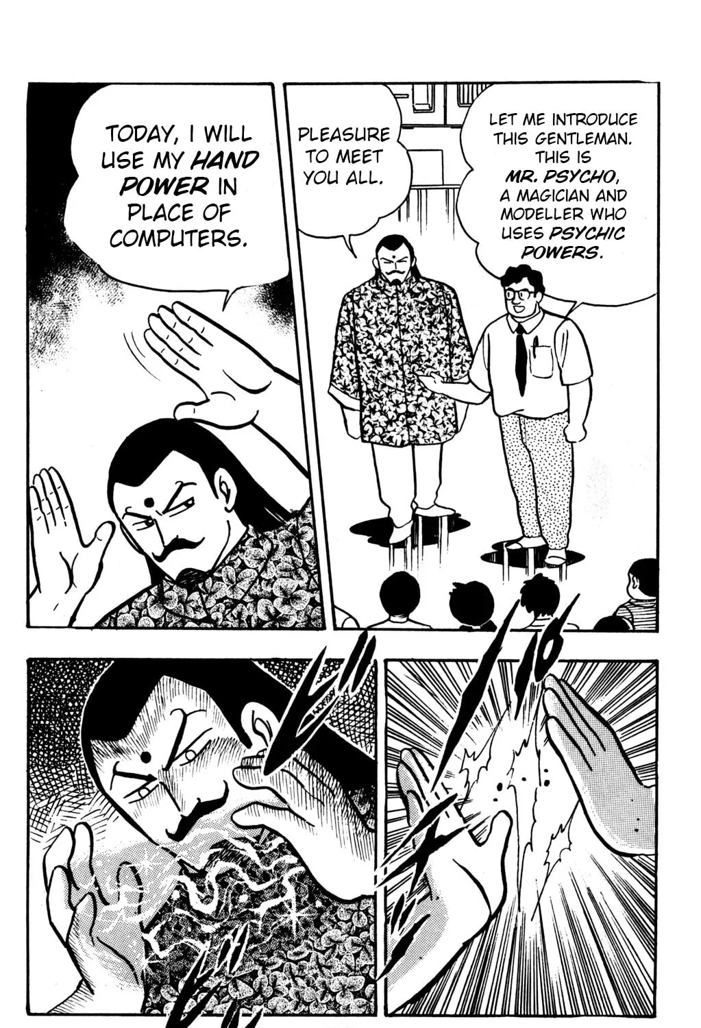 Read Hyper Senshi Gundam Boy chapter 7 image 14 on Lezhin