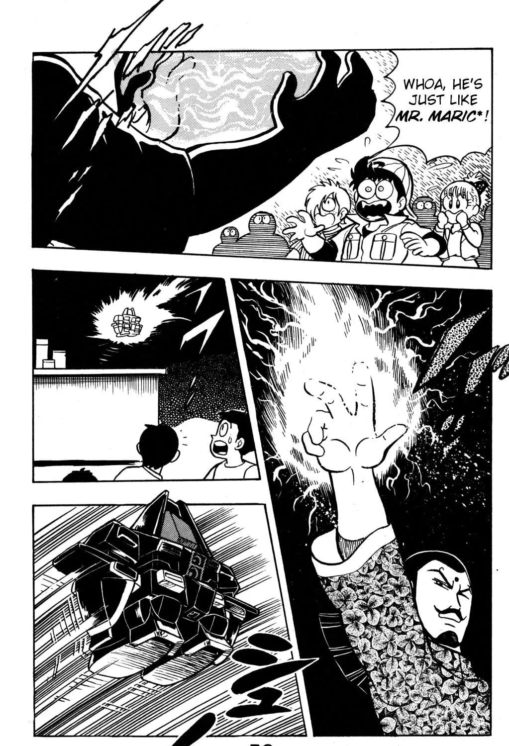 Read Hyper Senshi Gundam Boy chapter 7 image 16 on Lezhin