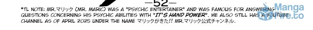 Read Hyper Senshi Gundam Boy chapter 7 image 17 on Lezhin