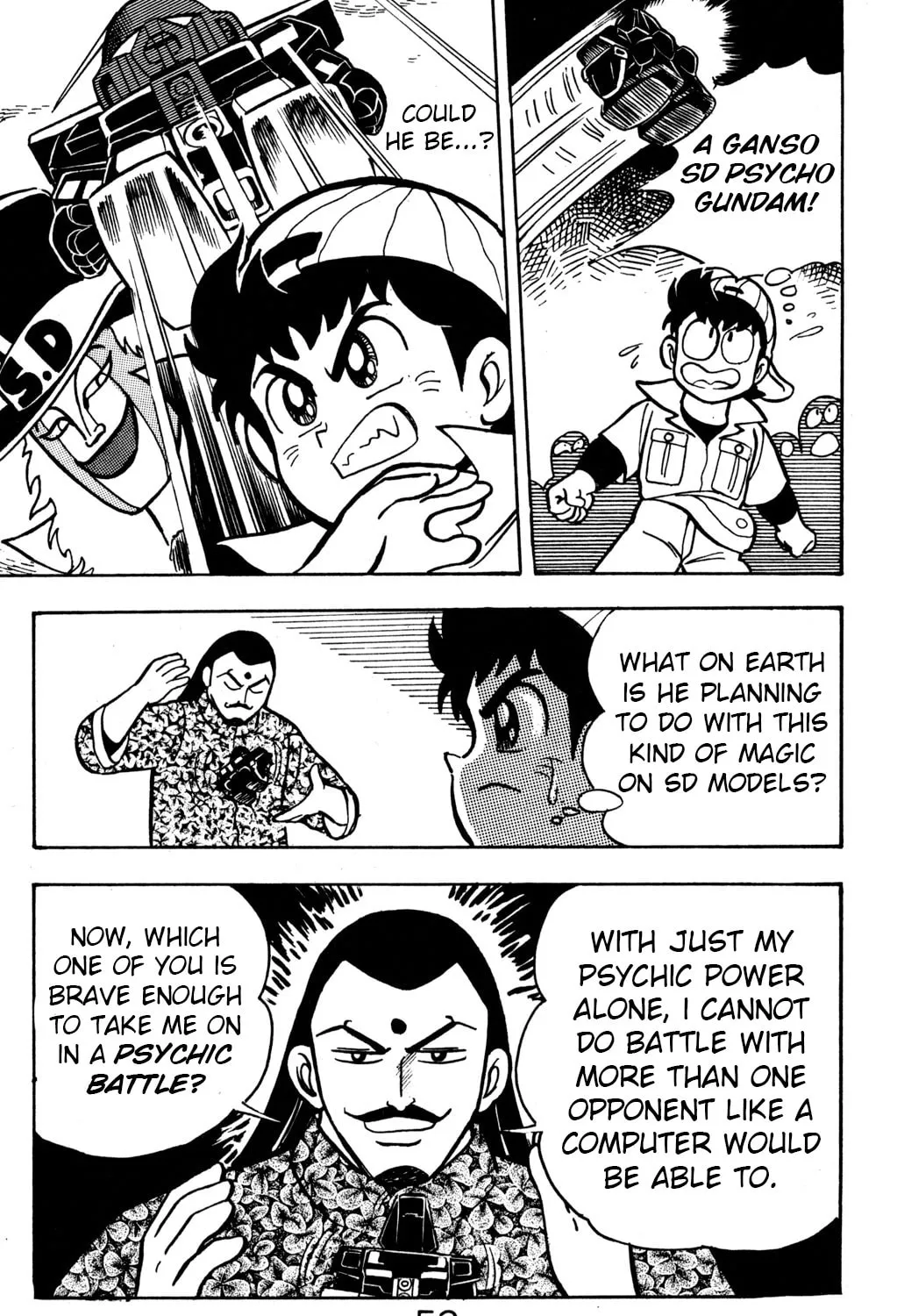 Read Hyper Senshi Gundam Boy chapter 7 image 18 on Lezhin