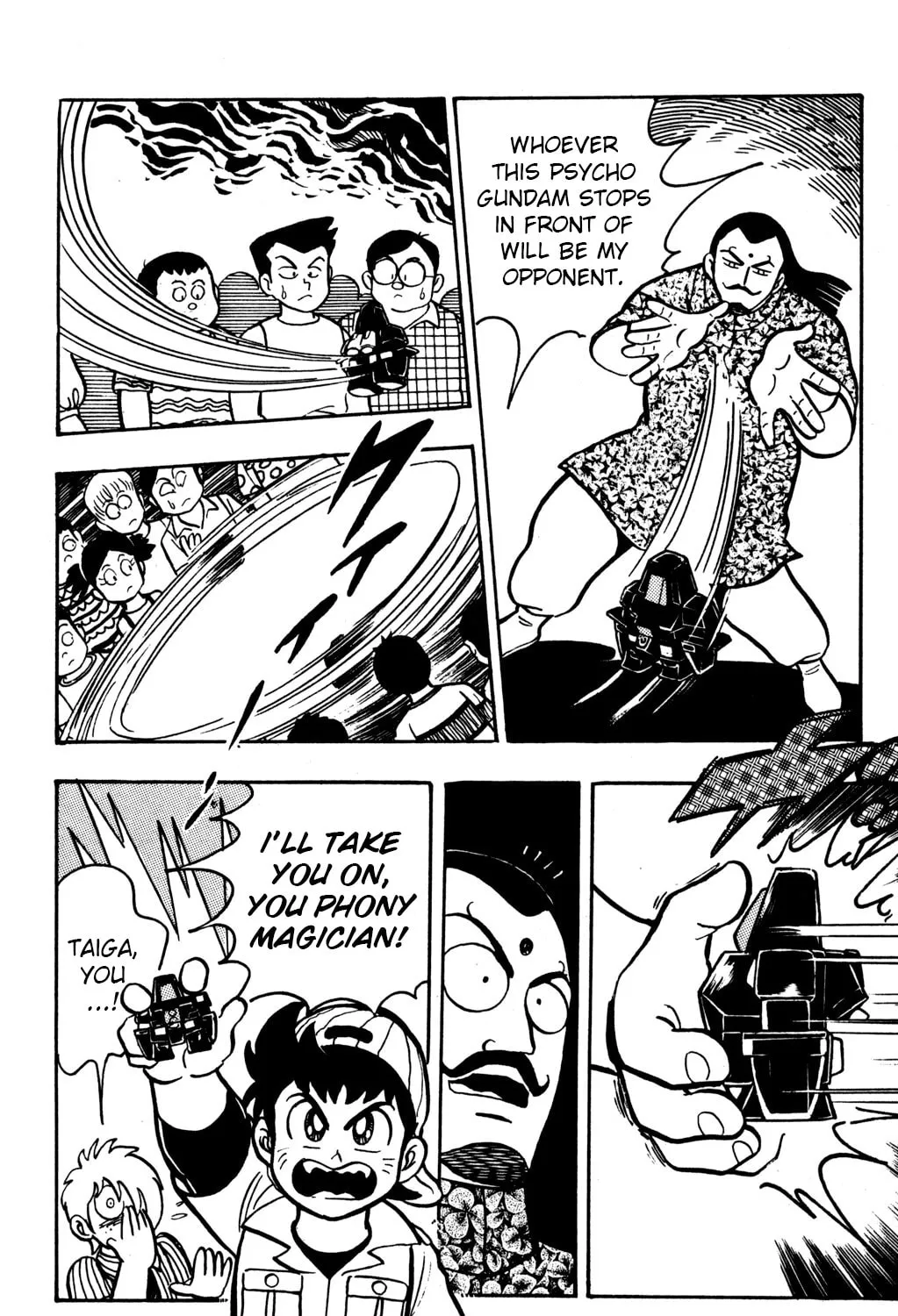 Read Hyper Senshi Gundam Boy chapter 7 image 20 on Lezhin