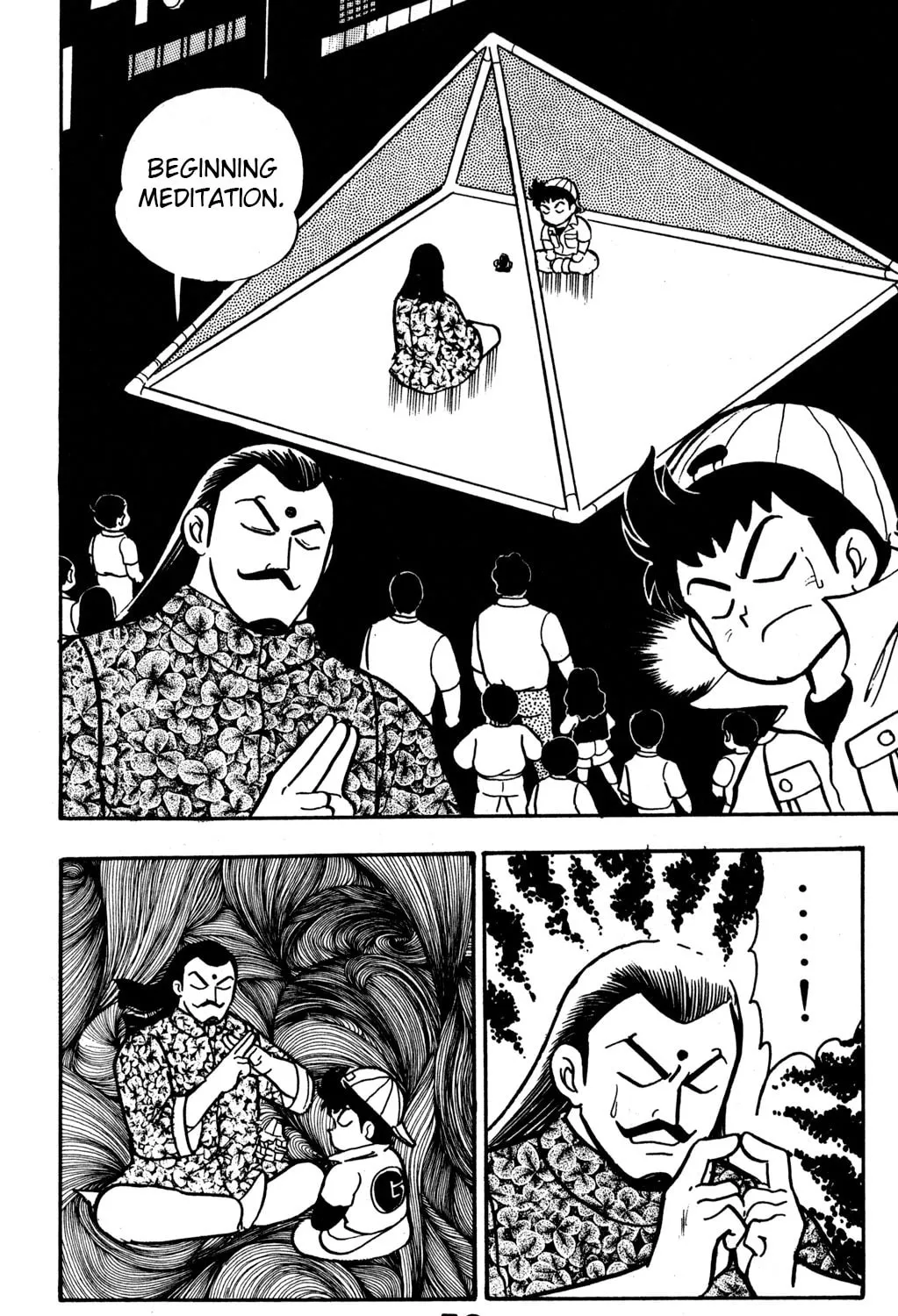 Read Hyper Senshi Gundam Boy chapter 7 image 24 on Lezhin