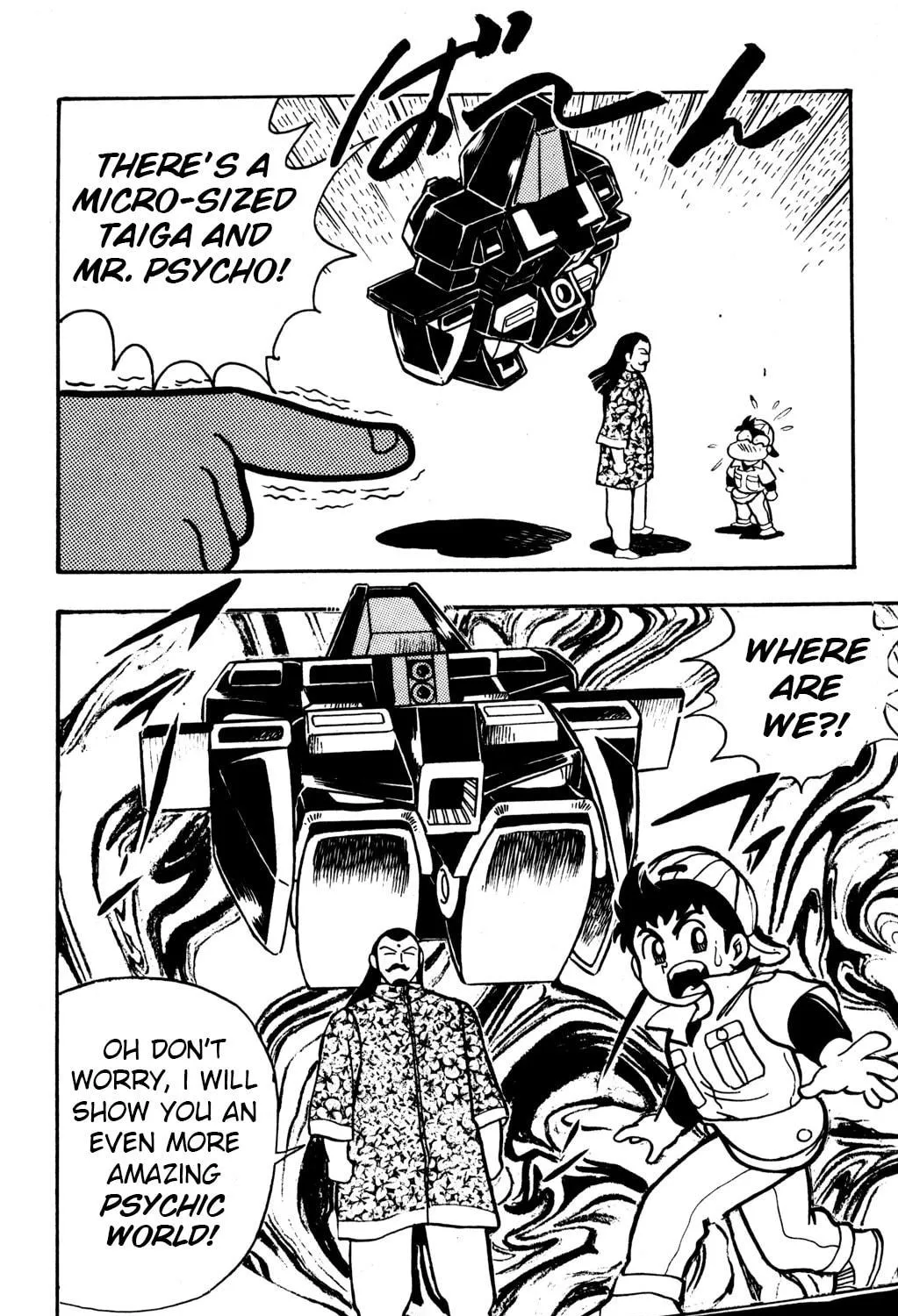 Read Hyper Senshi Gundam Boy chapter 7 image 28 on Lezhin