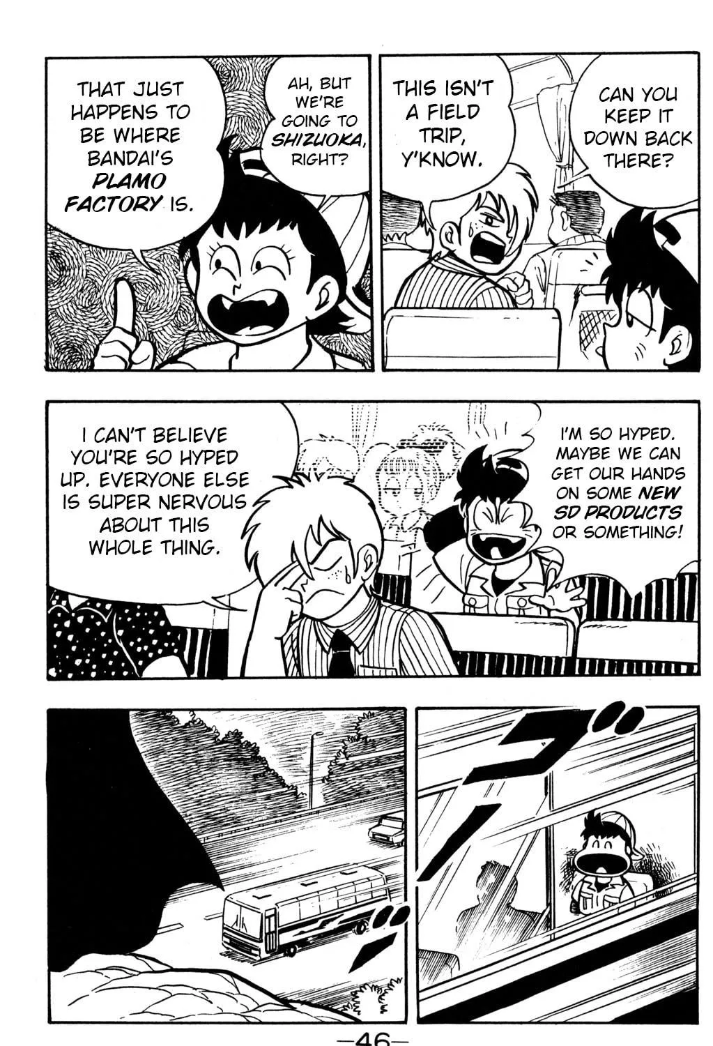 Read Hyper Senshi Gundam Boy chapter 7 image 4 on Lezhin