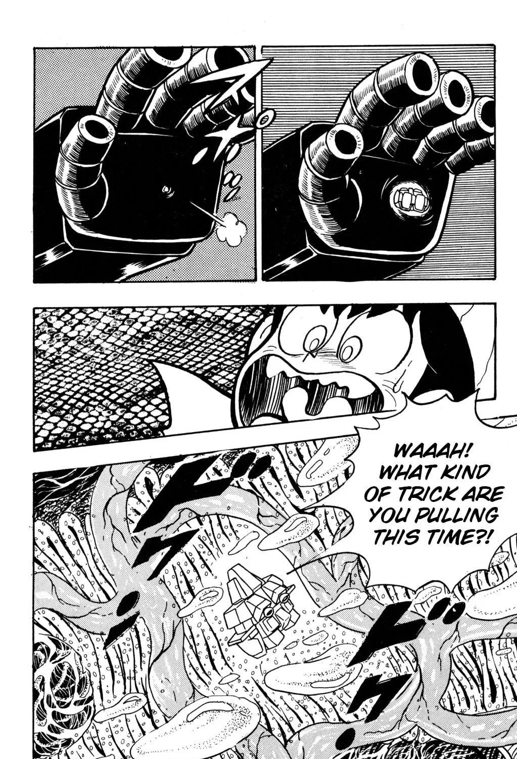 Read Hyper Senshi Gundam Boy chapter 7 image 48 on Lezhin