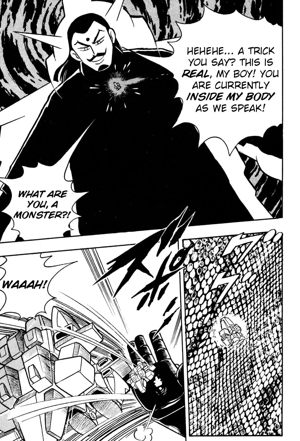 Read Hyper Senshi Gundam Boy chapter 7 image 50 on Lezhin